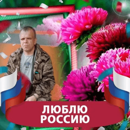 Брат Олександра Сирського