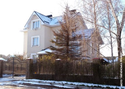 Де жила Герман в Україні