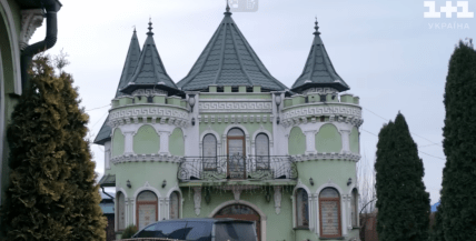 Ромы дома в Украине