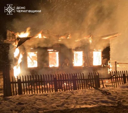 Россияне атаковали Черниговкую область