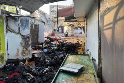 Вибух у Сумах