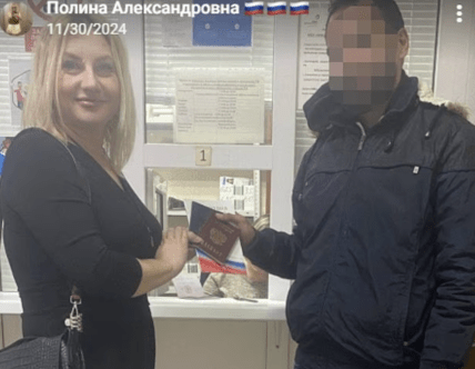 Полина Азарных