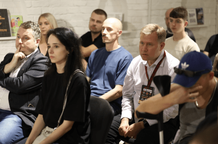 Рух опору на Червоній Руті