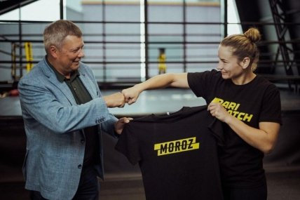 Мисюра и Мороз