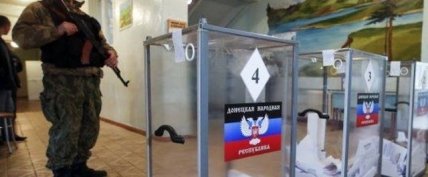 "Референдум" на Донбасі