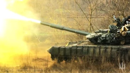 Яка зараз ситуація на фронті