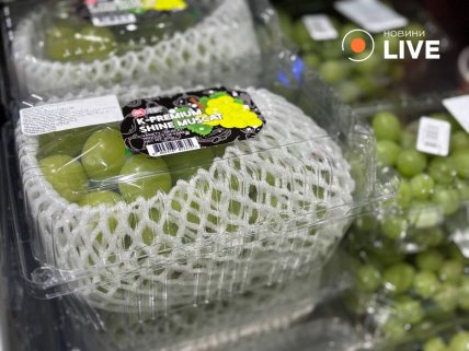 Белый корейский виноград