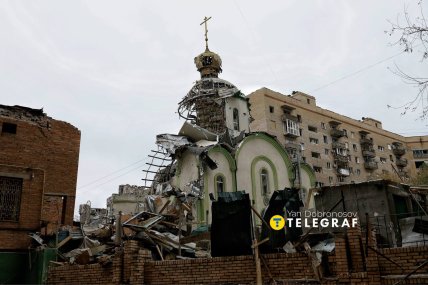 Краматорськ 10.10.2026