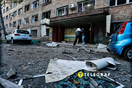 Атака по Києву 22 жовтня