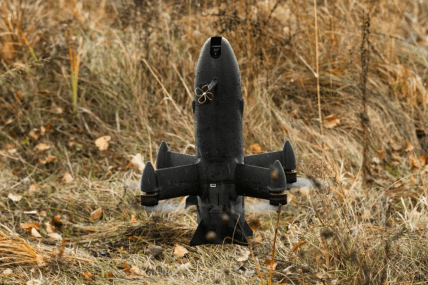 Перехоплювач дронів P1-Sun