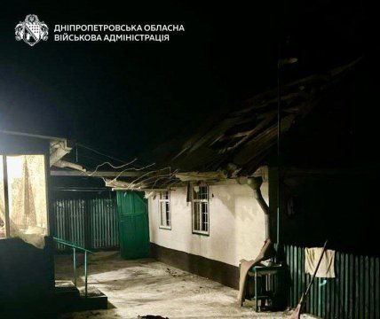 Наслідки атаки Росії на Дніпро 12 лютого