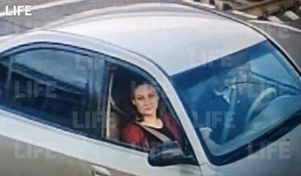 Кэтрин Сироу убили