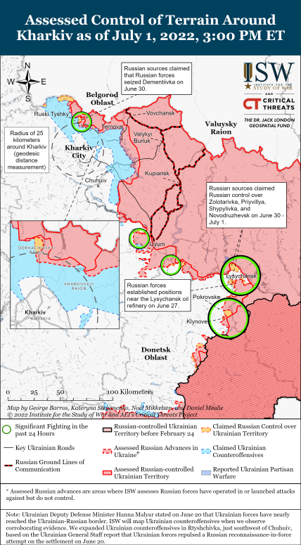 Карта бойових дій Харків 2 липня