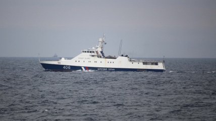 Во время учений Украины и США РФ отслеживала своим присутствием корабли