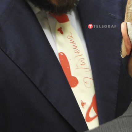 Краватка Олександра Дубинського