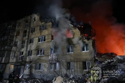 Последствия атаки на Харьков