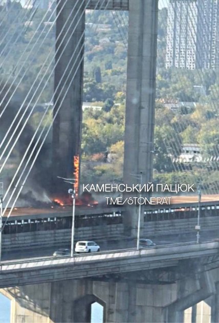Россияне повторно атаковали Южный мост дроном