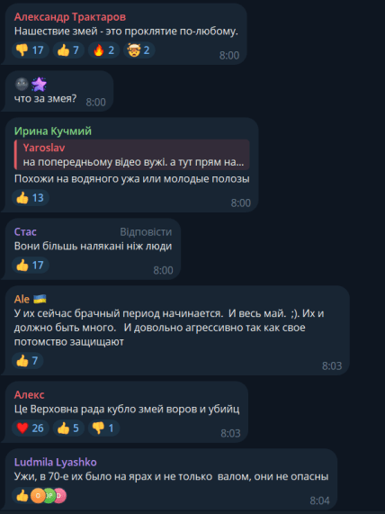 397964de 0e88971a8e2552885638340303e646cb Економічні новини - головні новини України та світу