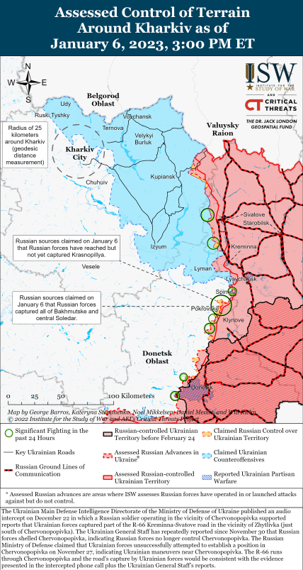 Карта боїв у Луганській області 7.01
