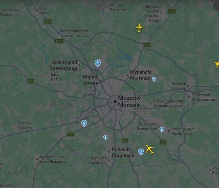 Літаки над Москвою не літають