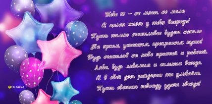 открытки с 18 летием парню прикольные