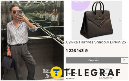 Ліза Ющенка