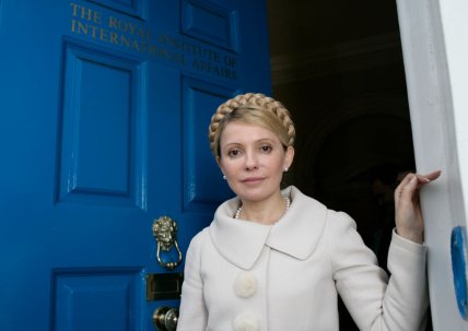 Юлия Тимошенко в молодости