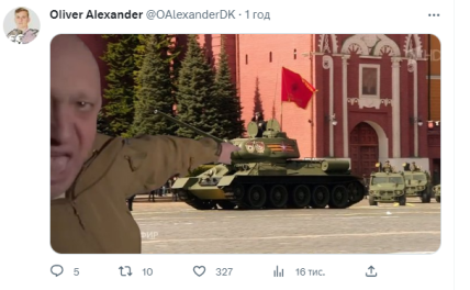 Парад на 9 мая в москве