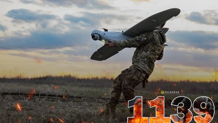 1139 день війни Росії проти України.