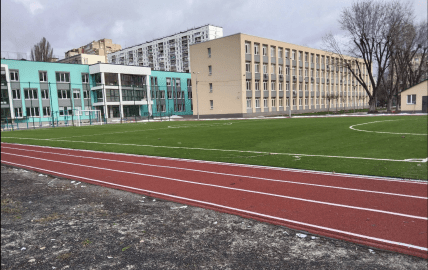 Ліцей 141 в Києві