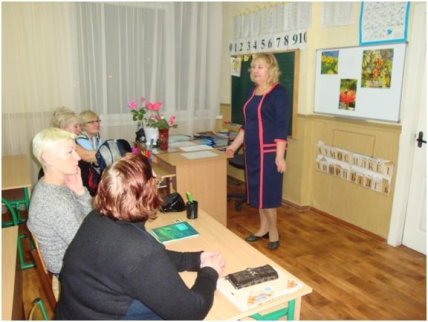 Всеукраинский конкурс "Урок сказки"  вырастил  "Дерево мечты" - изображение №4