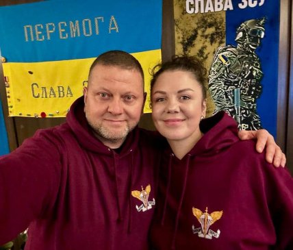 залужний дружина