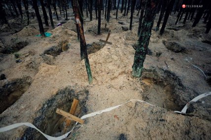 Массовые захоронения в Изюме – эксгумация завершена