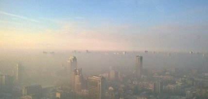 Киев смог сегодня