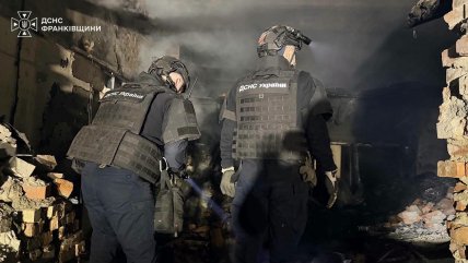 Росія атакувала Івано-Франківськ 9.10.2026