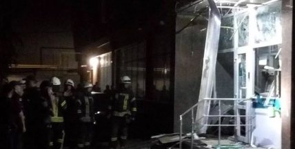 В Кропивницком на пороге банка прогремел взрыв