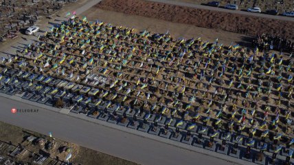 Кладбище в Харькове