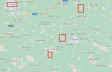 Места падения российской авиации