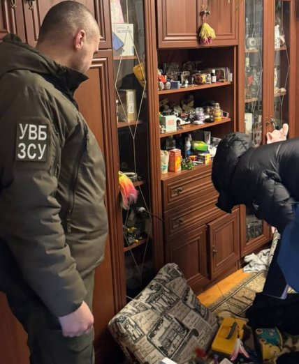 Проведено 138 обшуків у 20 областях України