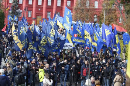 Збір учасників Маршу в Києві