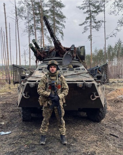 Володимир Андрощук