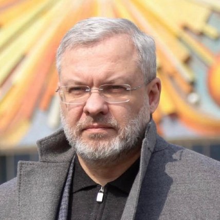 Герман Галущенко