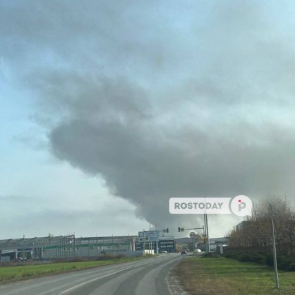 В Таганроге горит электроподстанция 9 ноября 2025