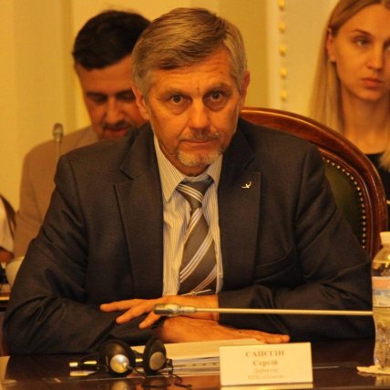 Сергей Сапегин.