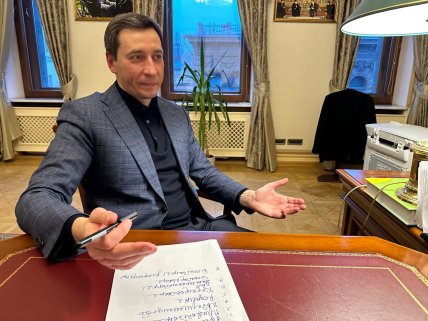 Андрей Гайдуцкий