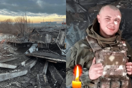 Виталий Скакун — Герой Украины