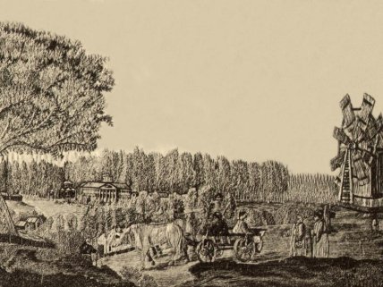 Село Основа. Гравюра