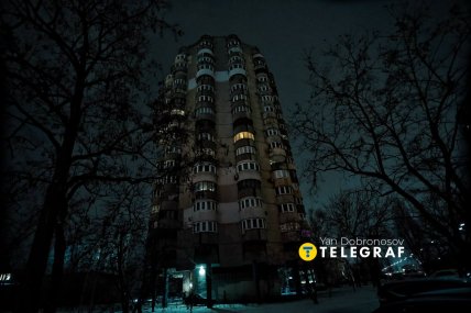 Будинок-ромашка на Оболоні