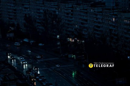 Блэкаут в Днепре