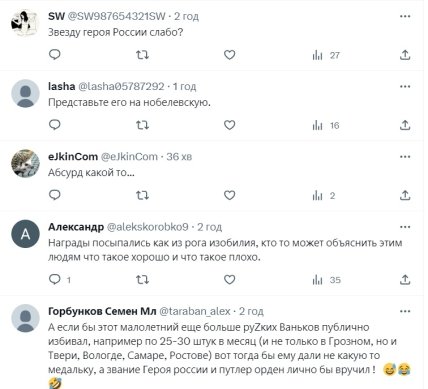 31b0cd45 134aa56b62fd41c22dad8399a142c85b Економічні новини - головні новини України та світу